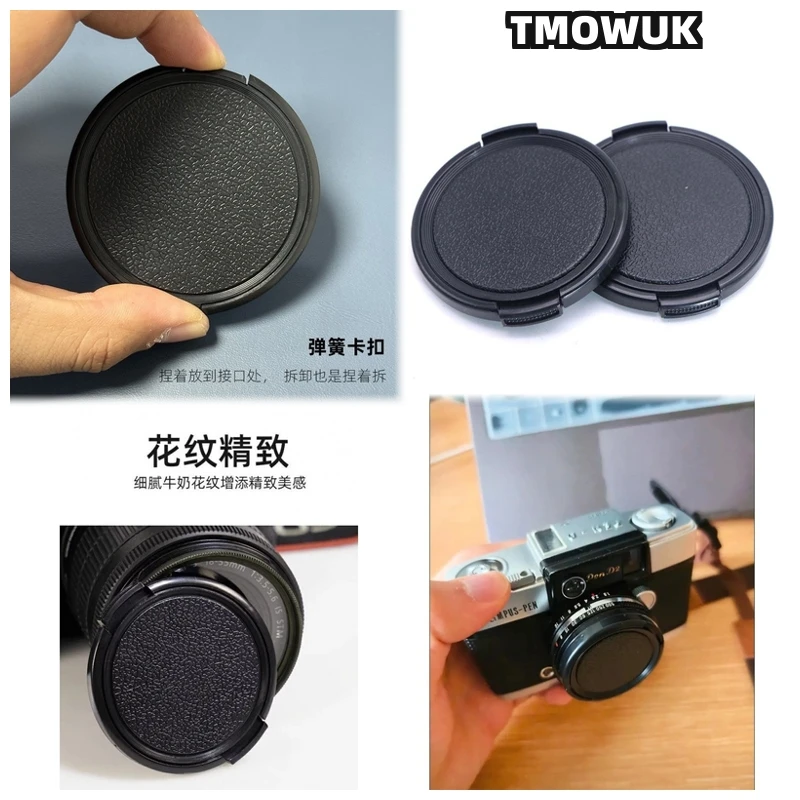 Fujifilm Camera X-T30 Ii - Capuchon de protection d'objectif à pince
