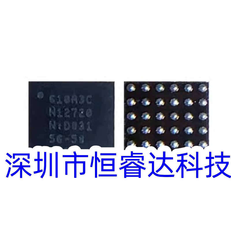 Tristar Ic Chip - 5 pièces d'origine 610A3C pour iPad