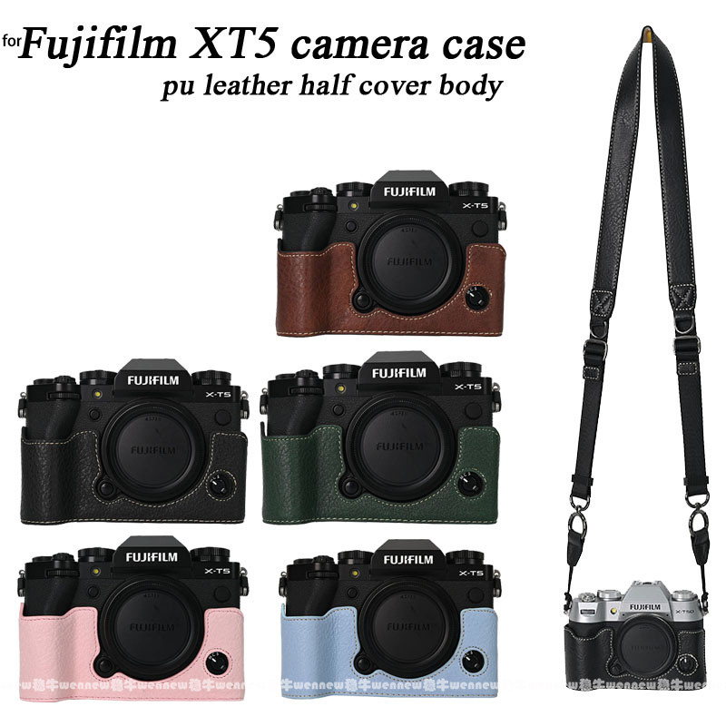 Fujifilm Camera X-T5 - Étui en cuir PU pour appareil