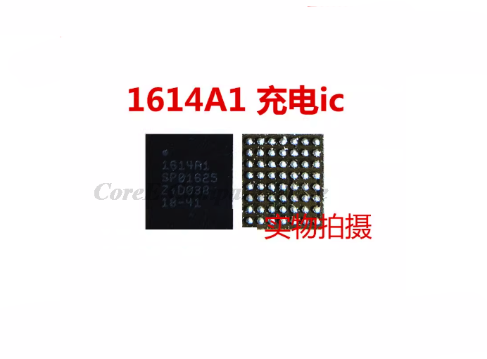 Tristar Ic Chip - 10 pièces 1614A1 USB Tristar Chargeur