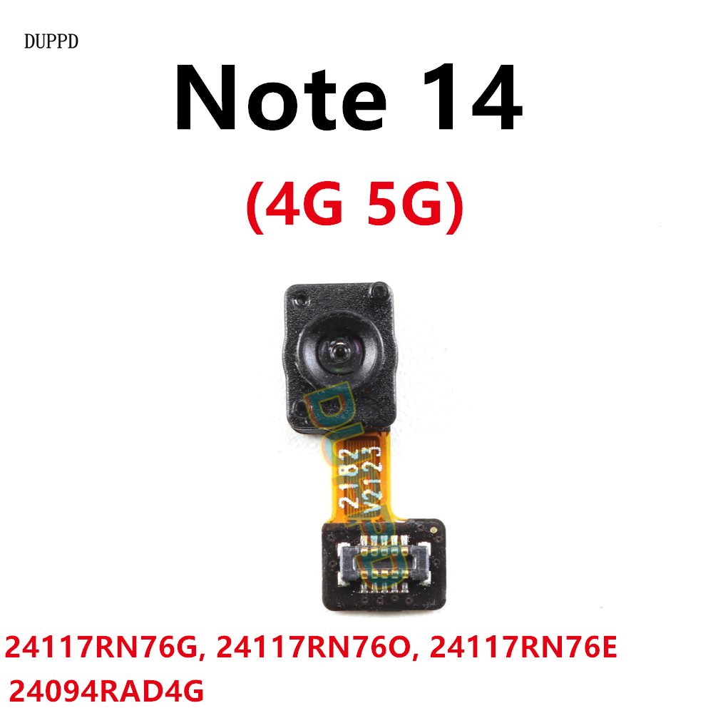 Fingerprint Cable Flex - Pour Xiaomi Redmi Note 14 4G