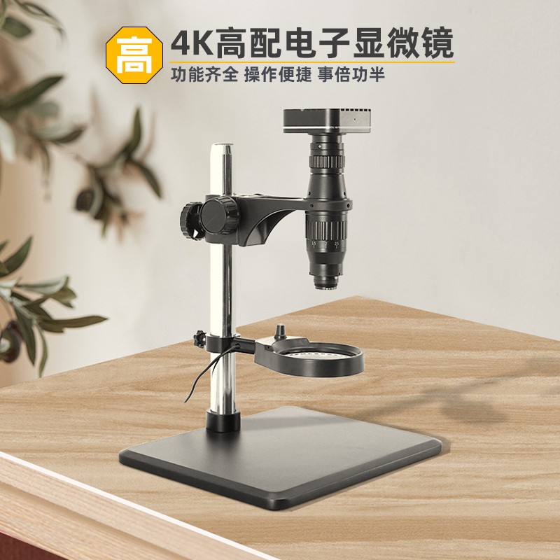 Outils de réparation de montre - Electronics Repair Team avis et prix