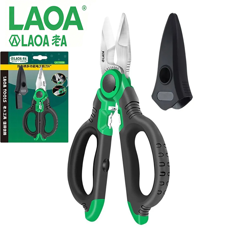 LAOA LA119306 Ciseaux électron - Electronics Repair Team avis et prix