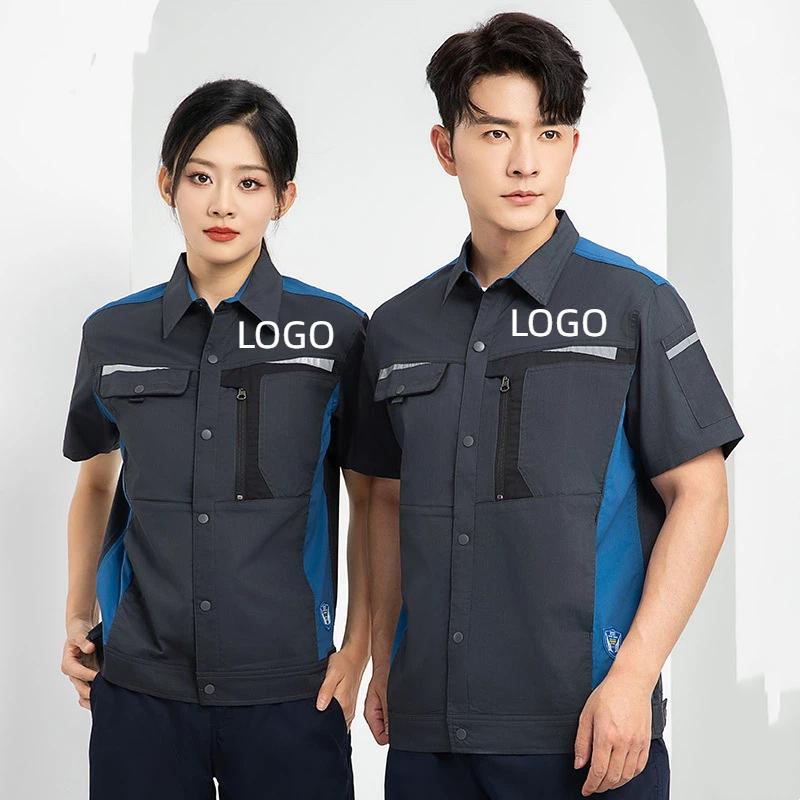 Ensemble de vêtements de trava - Electronics Repair Logo avis et prix