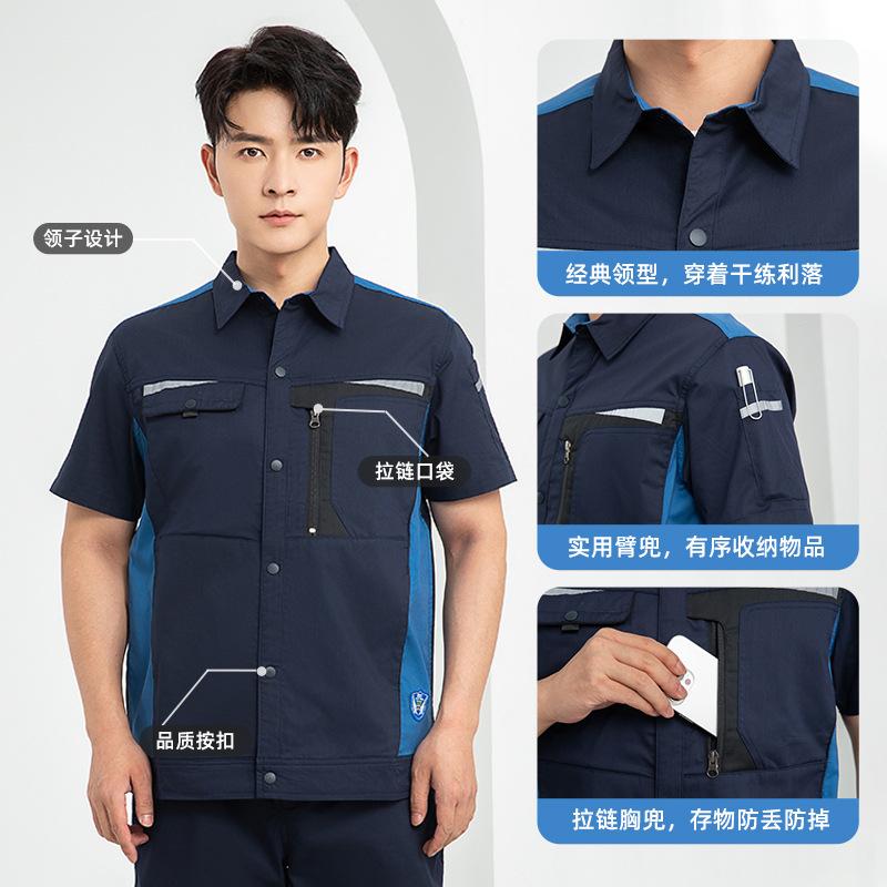 Ensemble de vêtements de trava - Electronics Repair Logo avis et prix