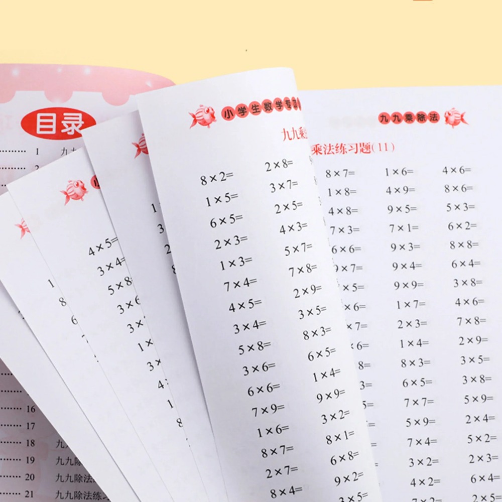 Times Tables Cahier d'exercice - Electronics Repair Book avis et prix
